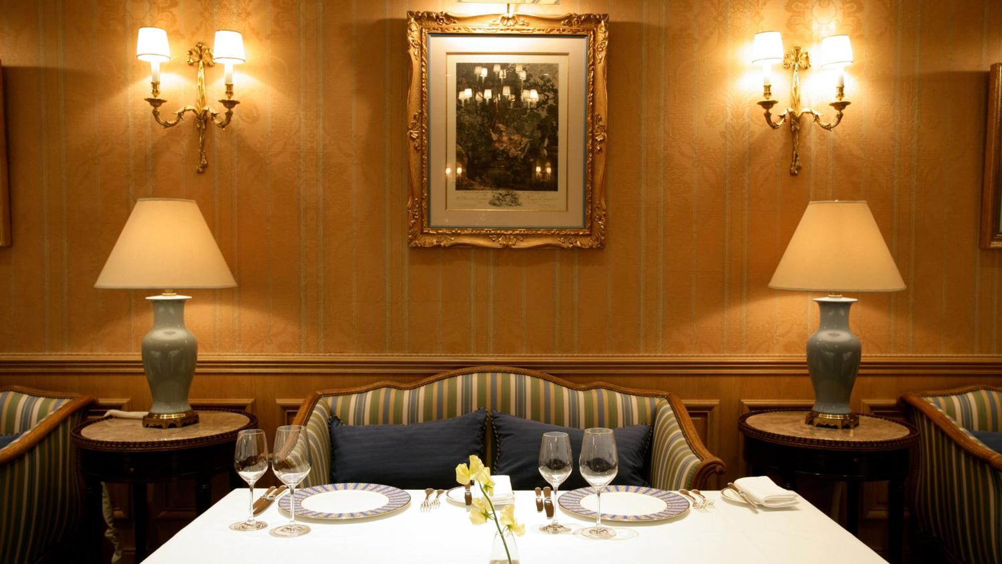 Hotel Intercontinental Yokohama Grand By Ihg Exterior foto Interior of the restaurant